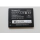 Акумулятор BL169 Lenovo A789 S560 P70 P800