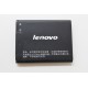 Акумулятор BL169 Lenovo A789 S560 P70 P800