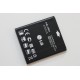 Акумулятор BL-49KH для LG Optimus LTE P930, SU640, LU6200