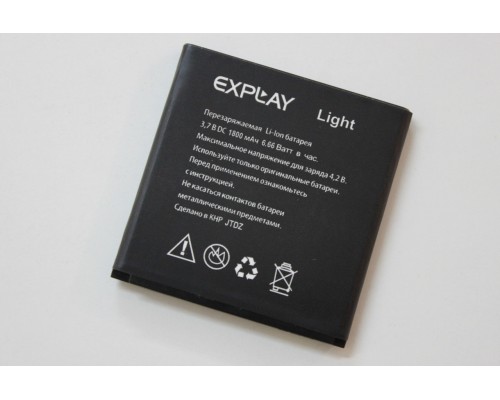 Аккумулятор для Explay Light Аккумулятор для Explay Light