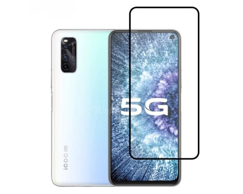 Захисне скло Vivo IQOO Neo3 Full Glue 5D (Mocolo 0.33 mm)