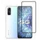 Захисне скло Vivo IQOO Neo3 Full Glue 5D (Mocolo 0.33 mm)