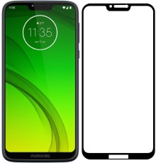 Захисне скло Motorola Moto G7 Play Full Cover (Mocolo 0.33 mm)