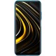 Чохол Nillkin Super Frosted Shield для Xiaomi Poco M3
