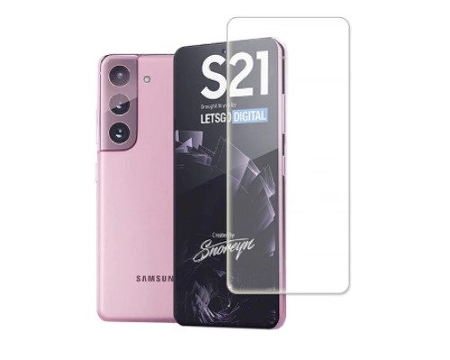 Захисне скло Samsung Galaxy S21 Plus (Mocolo 0.33 mm)