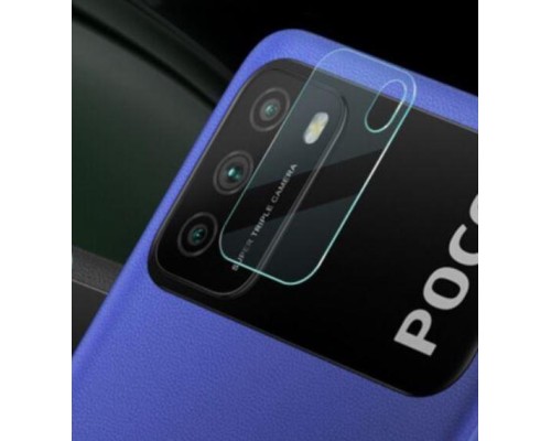 Захисне скло для камери Xiaomi Poco M3 Pro 5G (Mocolo 0.33 mm)
