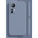 Сіліконовий чехол Liquid Silicone Case Xiaomi 12 / Xiaomi 12X