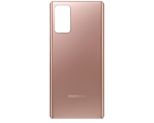 Задня кришка для Samsung Galaxy NOTE 20 Gold Задня кришка для Samsung Galaxy NOTE 20 Gold