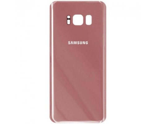 Задня кришка для Samsung Galaxy S8 Rose Pink Задня кришка для Samsung Galaxy S8 Rose Pink