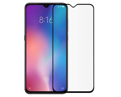 Захисне скло Xiaomi Poco M4 5G (Mocolo 0.33 mm) 5D Full Glue Захисне скло Xiaomi Poco M4 5G (Mocolo 0.33 mm) 5D Full Glue