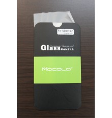 Захисне скло Samsung Galaxy S7 Full Cover Rose Gold (Mocolo 0,33 мм)