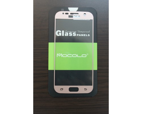 Захисне скло Samsung Galaxy S7 Full Cover Rose Gold (Mocolo 0,33 мм) Захисне скло Samsung Galaxy S7 Full Cover Rose Gold (Mocolo 0,33 мм)
