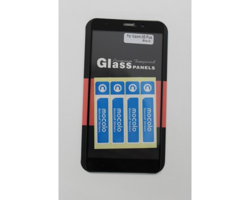 Захисне скло Xiaomi Mi5s Plus Full Cover (Mocolo 0.33 mm)