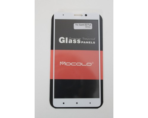 Захисне скло Xiaomi Mi5s Plus Full Cover (Mocolo 0.33 mm)