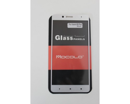 Захисне скло Xiaomi Mi5s Plus Full Cover (Mocolo 0.33 mm)