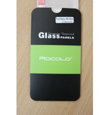 Захисне скло Meizu M3s / M3 mini (Mocolo 0,33 мм)