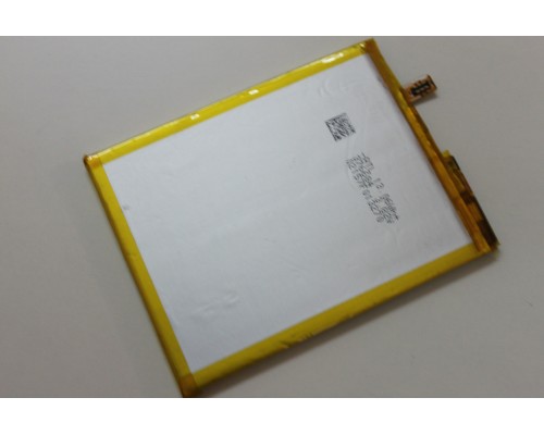 Акумулятор HB376787ECW для Huawei Honor V8 Акумулятор HB376787ECW для Huawei Honor V8