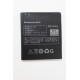 Аккумулятор BL208 Lenovo S920