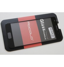 Захисне скло Lenovo ZUK Z2 Full Cover (Mocolo 0.33 mm)
