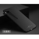 Чохол MSVII для Meizu Pro 7 (полікарбонат)