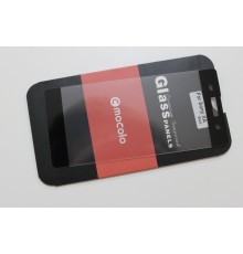 Захисне скло Sony Xperia XA Full Cover (Mocolo 0.33 mm)