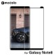Захисне скло Samsung Galaxy Note 8 3D Full Glue (Mocolo 0.33 mm)