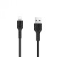 USB кабель Hoco Lightning U42 Exquisite Steel