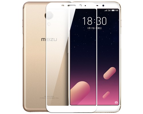 Захисне скло Meizu M6s Full Cover (Mocolo 0,33 мм) Захисне скло Meizu M6s Full Cover (Mocolo 0,33 мм)