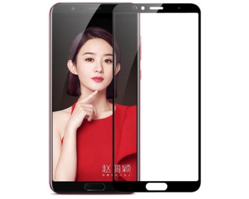 Захисне скло Huawei Honor View 10 / Honor V10 Full Cover (Mocolo 0.33 mm)