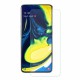 Захисне скло Samsung Galaxy A80 (Mocolo 0.33 mm)