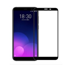 Захисне скло Meizu V8 Full Cover (Mocolo 0.33 mm)