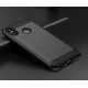Чохол Ipaky Armor для HTC U12 Life