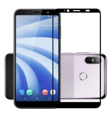 Захисне скло HTC U12 Life Full Cover (Mocolo 0.33 mm)