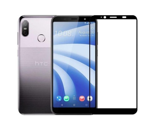 Захисне скло HTC U12 Life Full Cover (Mocolo 0.33 mm)