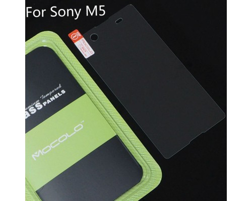 Захисне скло Sony Xperia M5 (Mocolo 0.33 mm)