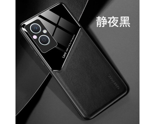 Бізнес чохол-бампер GENEROUS для Oppo Reno7 Lite / Reno8 Lite зі скла та штучної шкіри Бізнес чохол-бампер GENEROUS для Oppo Reno7 Lite / Reno8 Lite зі скла та штучної шкіри