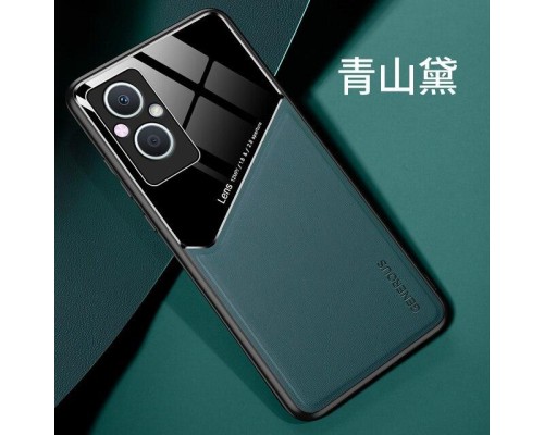 Бізнес чохол-бампер GENEROUS для Oppo Reno7 Lite / Reno8 Lite зі скла та штучної шкіри Бізнес чохол-бампер GENEROUS для Oppo Reno7 Lite / Reno8 Lite зі скла та штучної шкіри