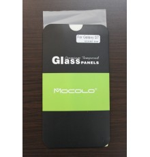 Захисне скло Samsung Galaxy S7 Full Cover Silver (Mocolo 0,33 мм)