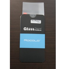 Захисне скло iPhone 7 Full Cover (Mocolo 0.33 mm)