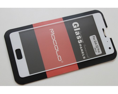 Захисне скло Lenovo ZUK Z2 Pro Full Cover (Mocolo 0.33 mm)