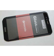 Захисне скло Huawei Honor V9 Full Cover (Mocolo 0.33 mm)