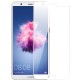 Захисне скло Huawei P Smart Full Cover (Mocolo 0,33 mm)