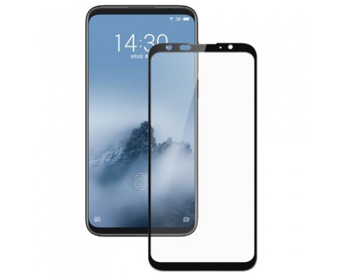 Захисне скло Meizu 16 Plus Full Cover (Mocolo 0,33 мм)