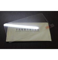Захисне скло Xiaomi Redmi 4A (MSVII 0.33 mm)