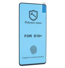 Полімерна 3D плівка Polymer Nano Samsung Galaxy Note 10 Plus