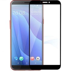 Захисне скло HTC Desire 12s Full Cover (Mocolo 0.33 mm)