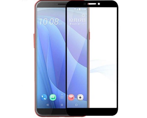 Захисне скло HTC Desire 12s Full Cover (Mocolo 0.33 mm)