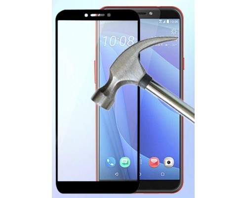 Захисне скло HTC Desire 12s Full Cover (Mocolo 0.33 mm)