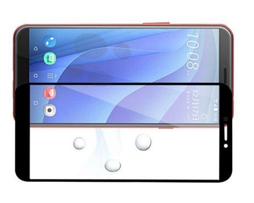 Захисне скло HTC Desire 12s Full Cover (Mocolo 0.33 mm)