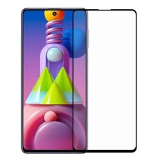 Захисне скло Samsung Galaxy S20 FE Full Glue 5D (Mocolo 0.33 mm)